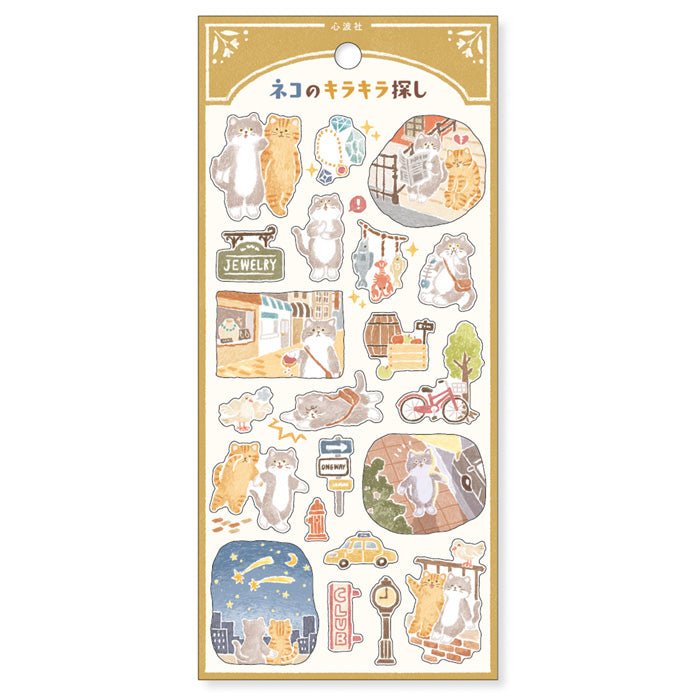 Picture Book Sticker - Cat's search for glitter från Mind Wave. Ett ark med klistermärken med katter. - Tidformera