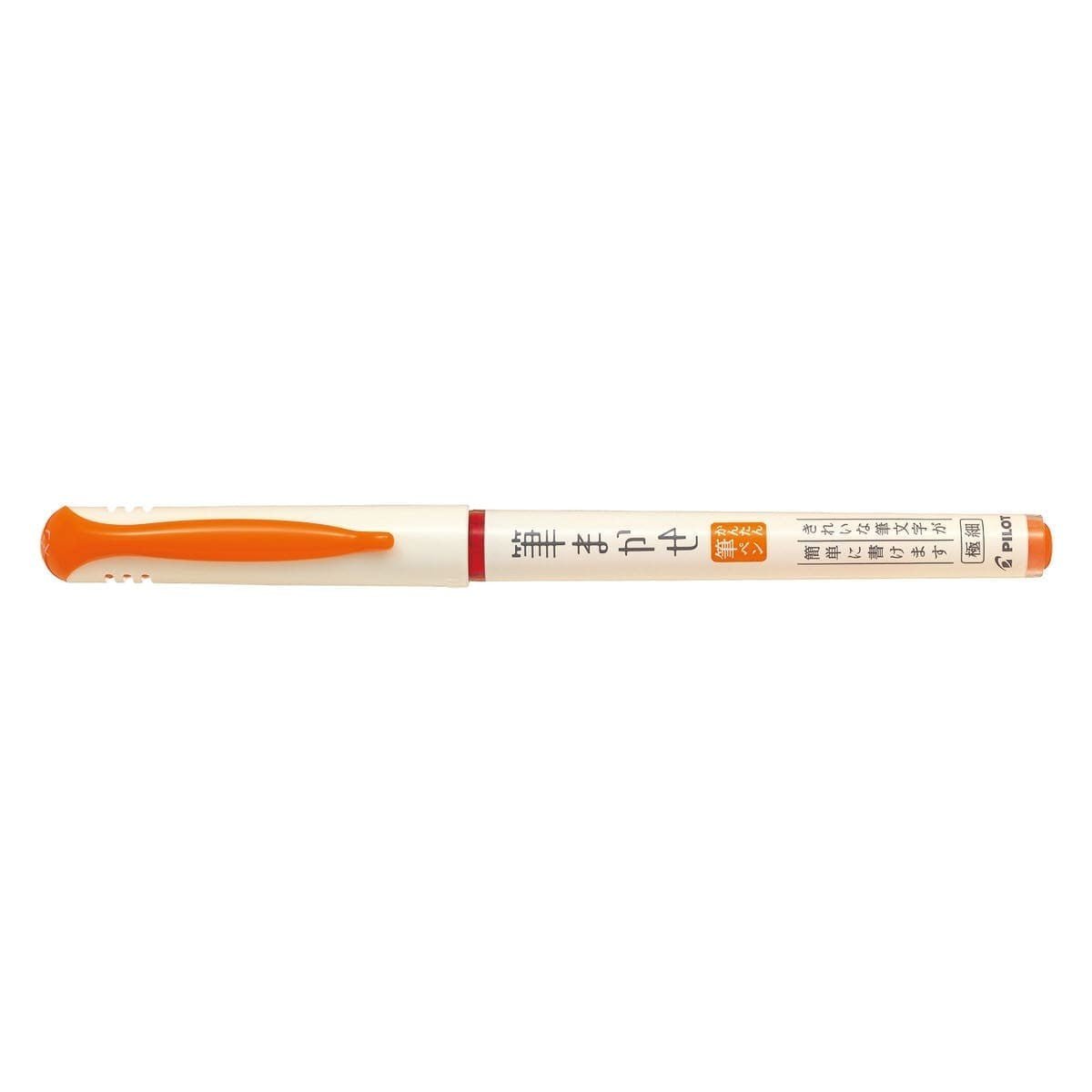 Pilot Brush pen Fude-Makase - Orange - Pilot - Tidformera
