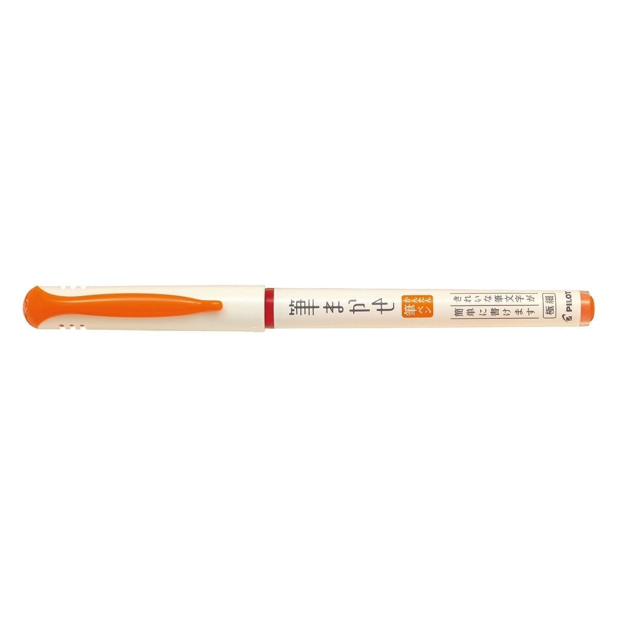 Pilot Brush pen Fude - Makase - Orange - 1 - Pilot - Tidformera