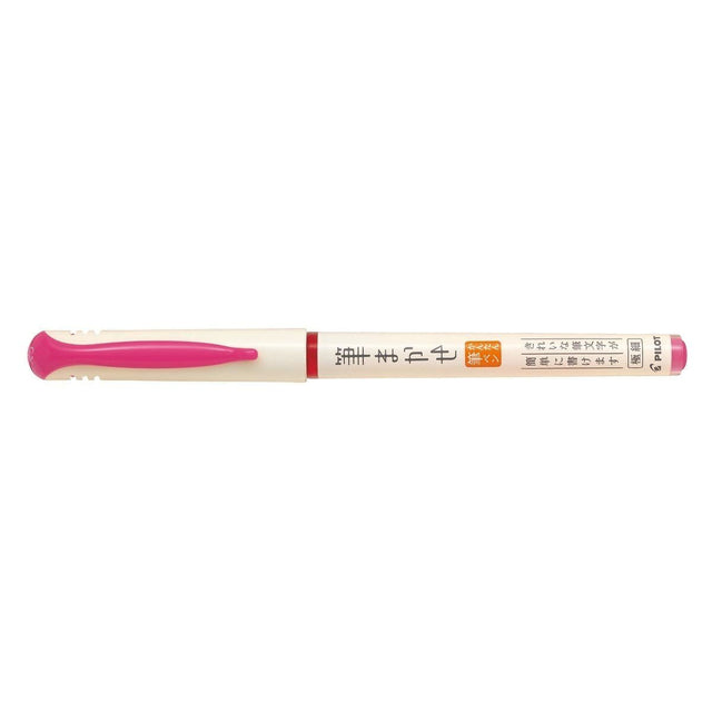 Pilot Brush pen Fude - Makase - Pink - 1 - Pilot - Tidformera