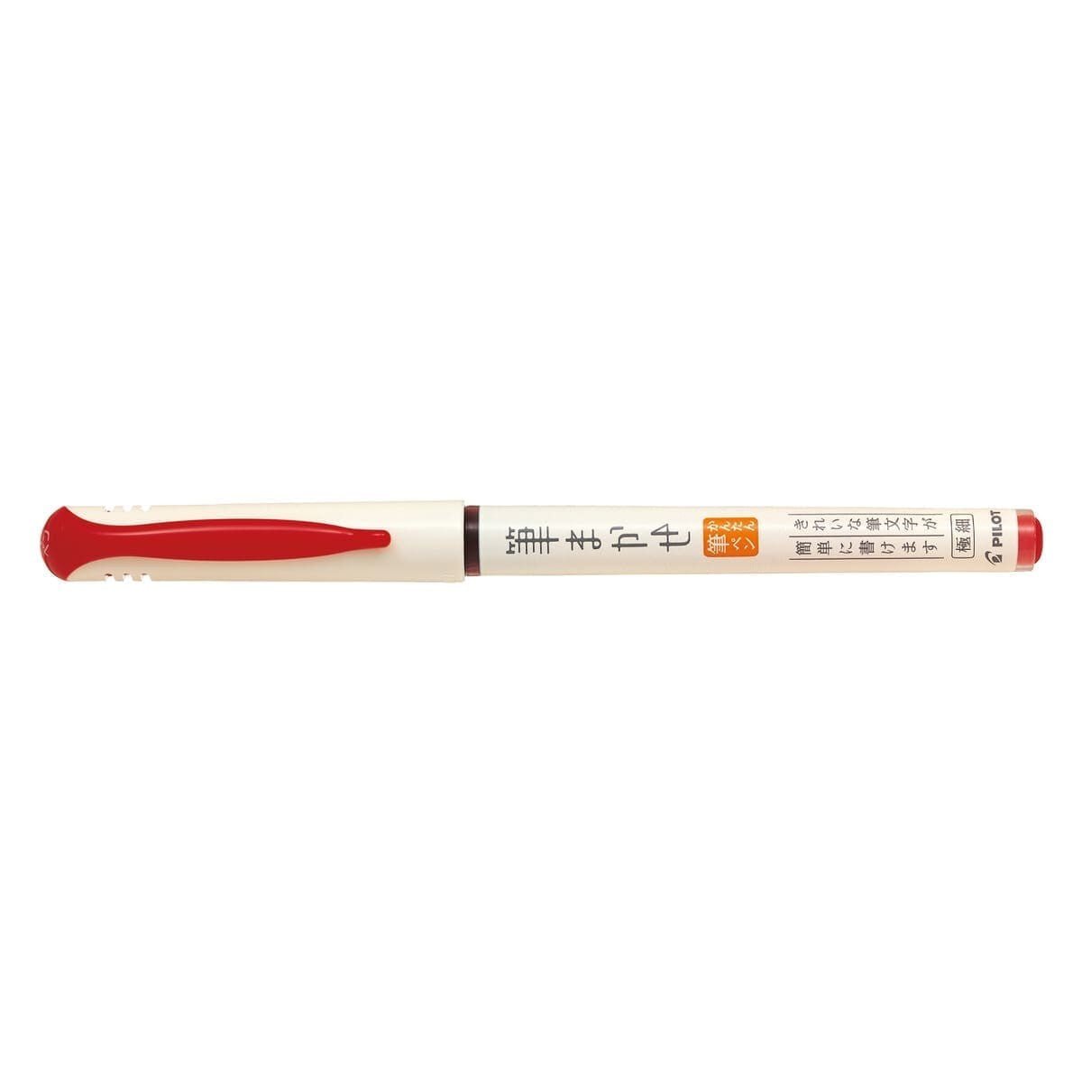 Pilot Brush pen Fude - Makase - Red - 1 - Pilot - Tidformera