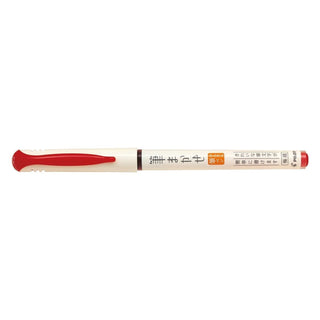 Pilot Brush pen Fude - Makase - Red - 1 - Pilot - Tidformera