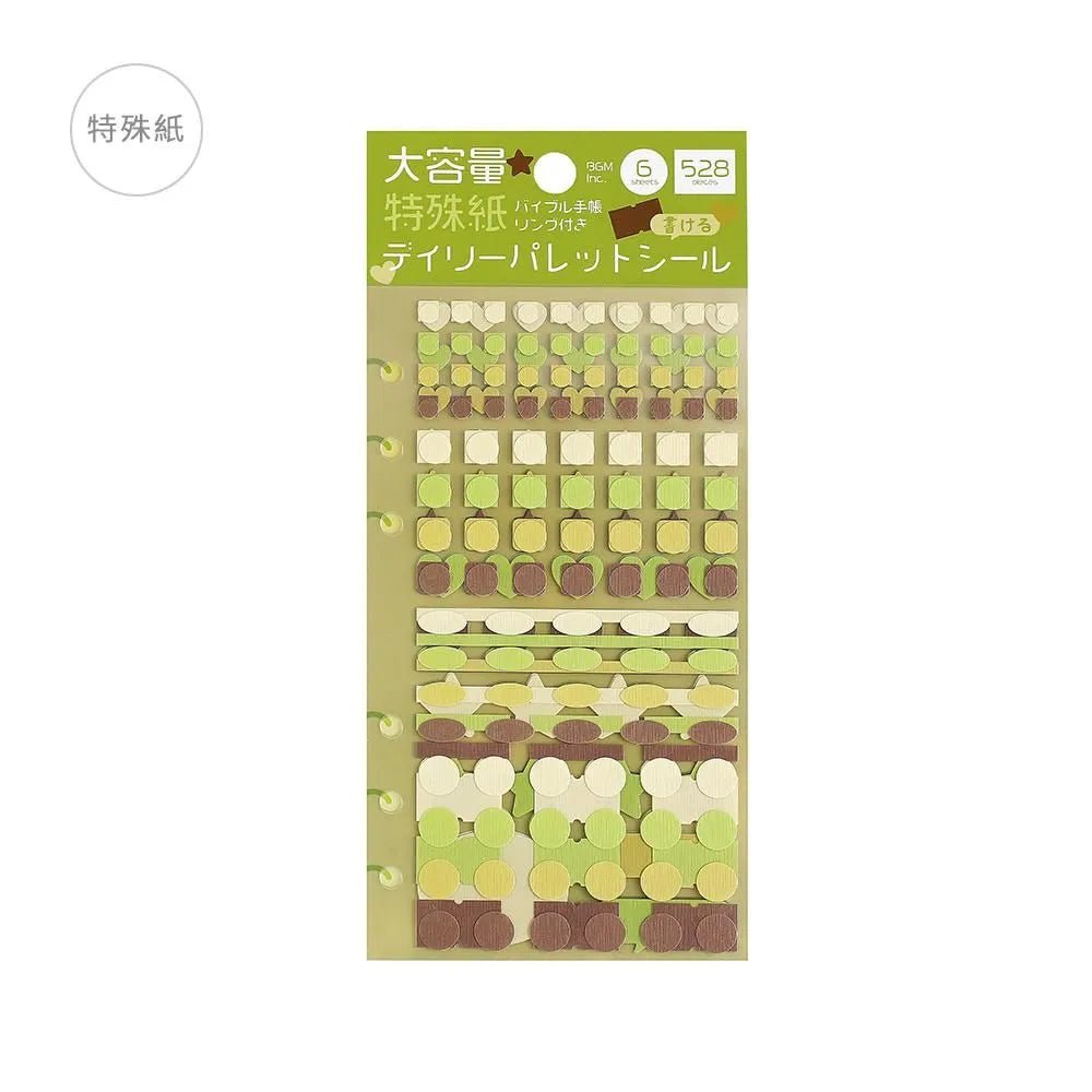 Planner Stickers Sheet - Daily Palette - Olive - 1 - BGM - Tidformera