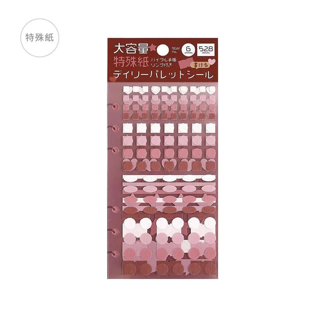 Planner Stickers Sheet - Daily Palette - Raspberry - 1 - BGM - Tidformera