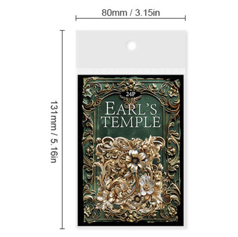 Retro Baroque Art sticker - Corridor Mural - 6 - Other - Tidformera