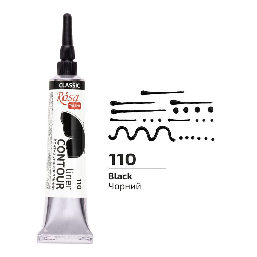 ROSA Talent Liner Contour 20 ml - Black 110 - 1 - ROSA - Tidformera