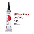 ROSA Talent Liner Contour 20 ml - Red 103 - 1 - ROSA - Tidformera