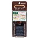 Rotary decoration stamp - Botanical - 1 - Shachihata - Tidformera