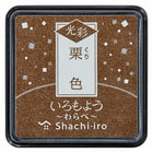 Stämpeldyna Iromoyo Kosai - Small - Kuri Brown - 1 - Shachihata - Tidformera