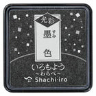Stämpeldyna Iromoyo Kosai - Small - Sumi Black - 1 - Shachihata - Tidformera