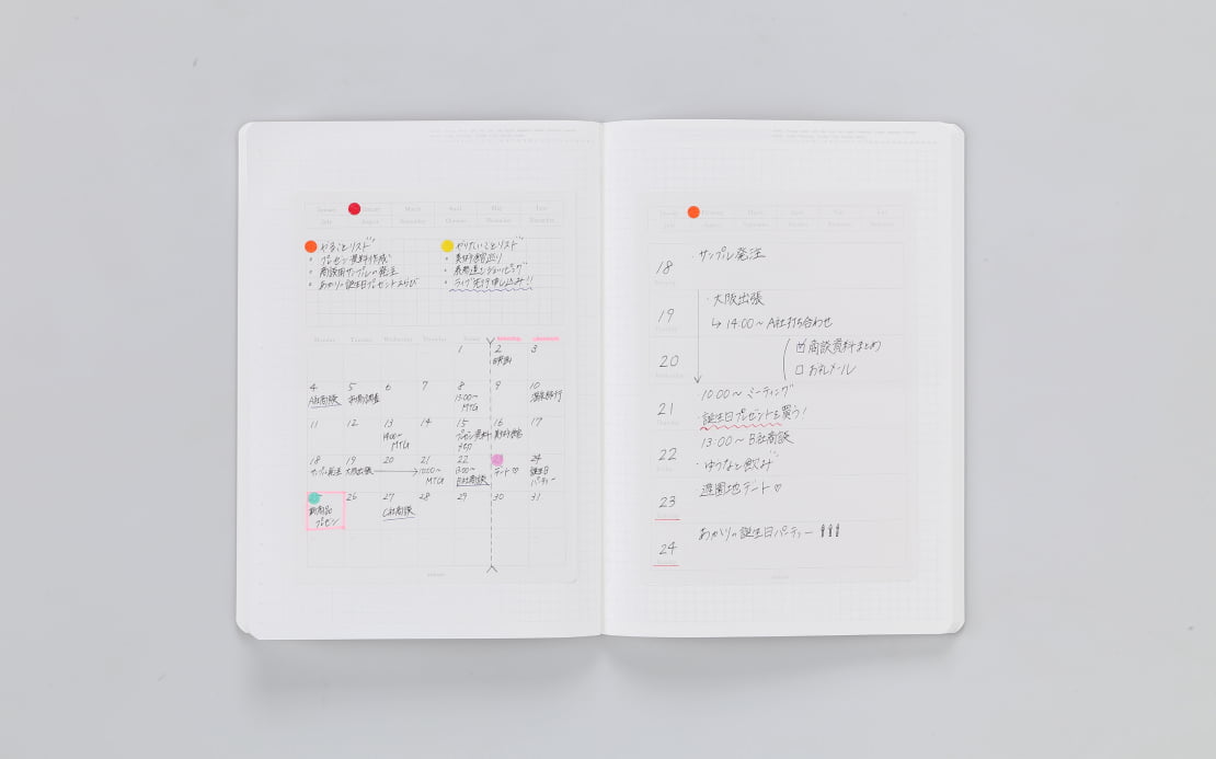 Stálogy 024 Removable Seal Calendar Blank - Weekly - S - 4 - Stálogy - Tidformera