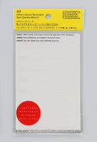 Stálogy 024 Removable Seal Calendar Blank - Weekly - S från Stálogy. Förpackning med kalenderstickers för vockor. - Tidformera