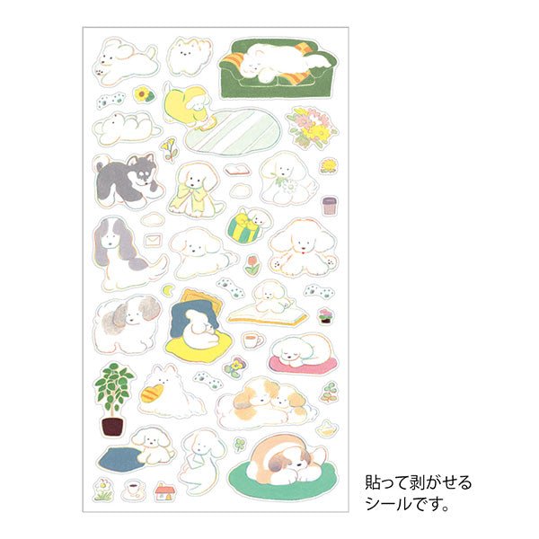 Sticker collection - Dog - 3 - Midori - Tidformera
