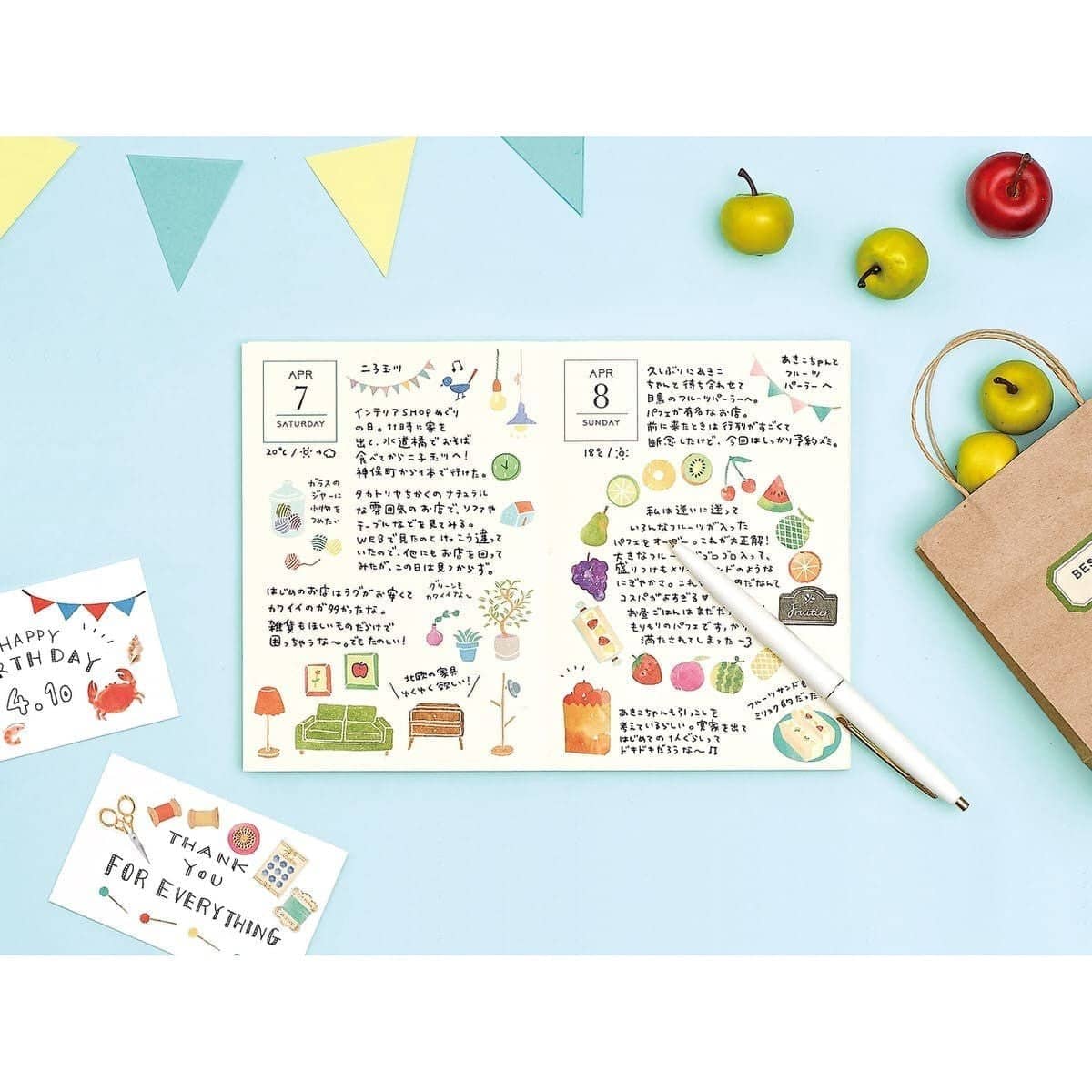STICKER MARCHÉ - Bread - 3 - Midori - Tidformera