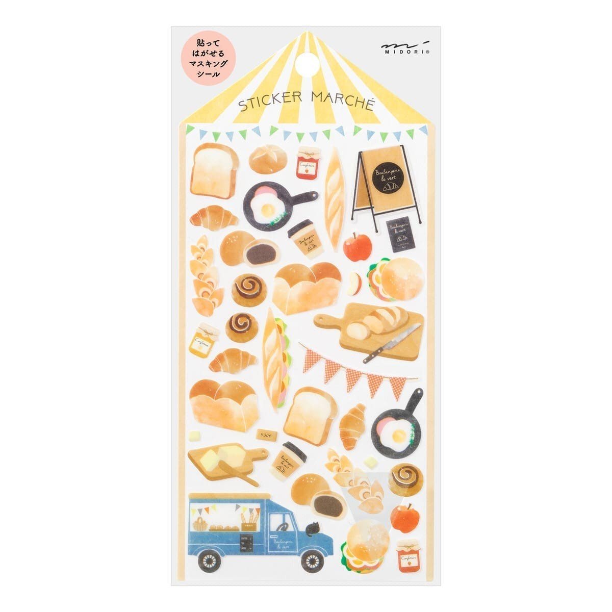 STICKER MARCHÉ - Bread - 1 - Midori - Tidformera