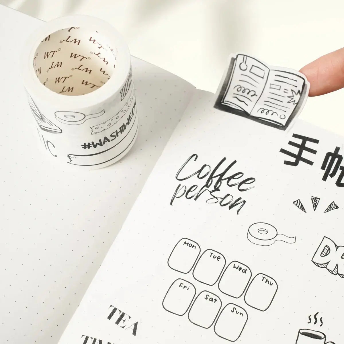 Sticker Set Washi Tape - Daily Bujo - 3 - pack - 2 - Washi Tape Shop - Tidformera