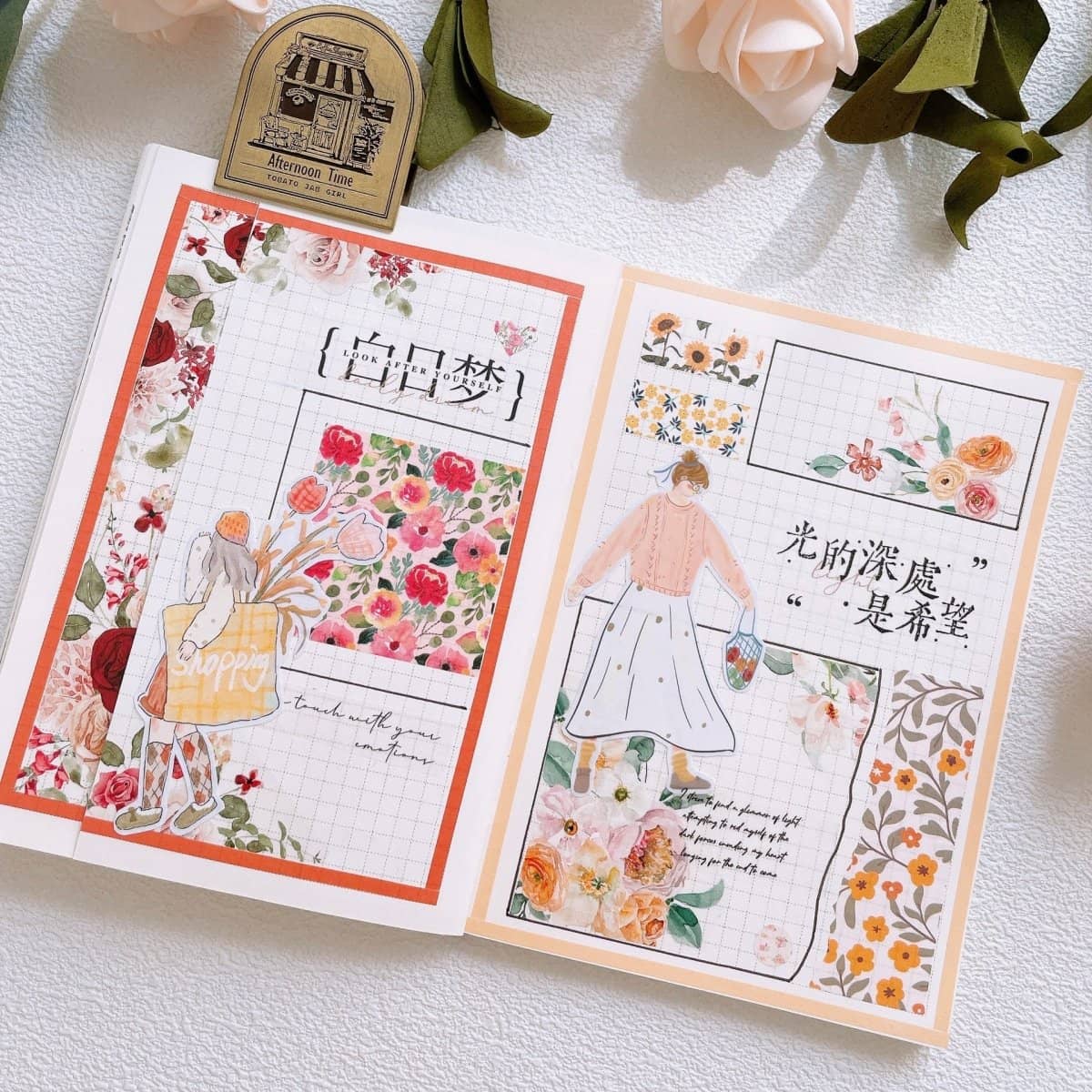 Sticker Set Washi Tape - Mini Snippets - 3 - pack - 5 - Washi Tape Shop - Tidformera