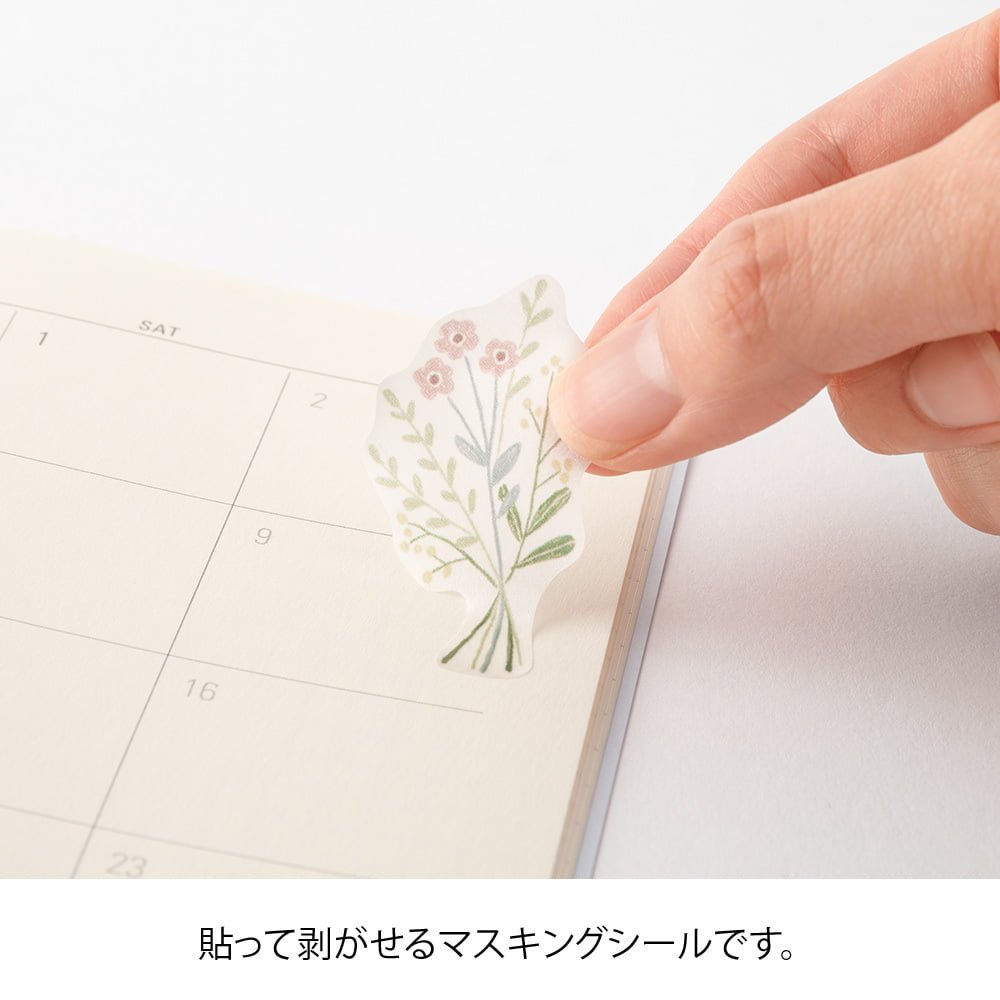 Sticker Two Sheets - Flower - 4 - Midori - Tidformera