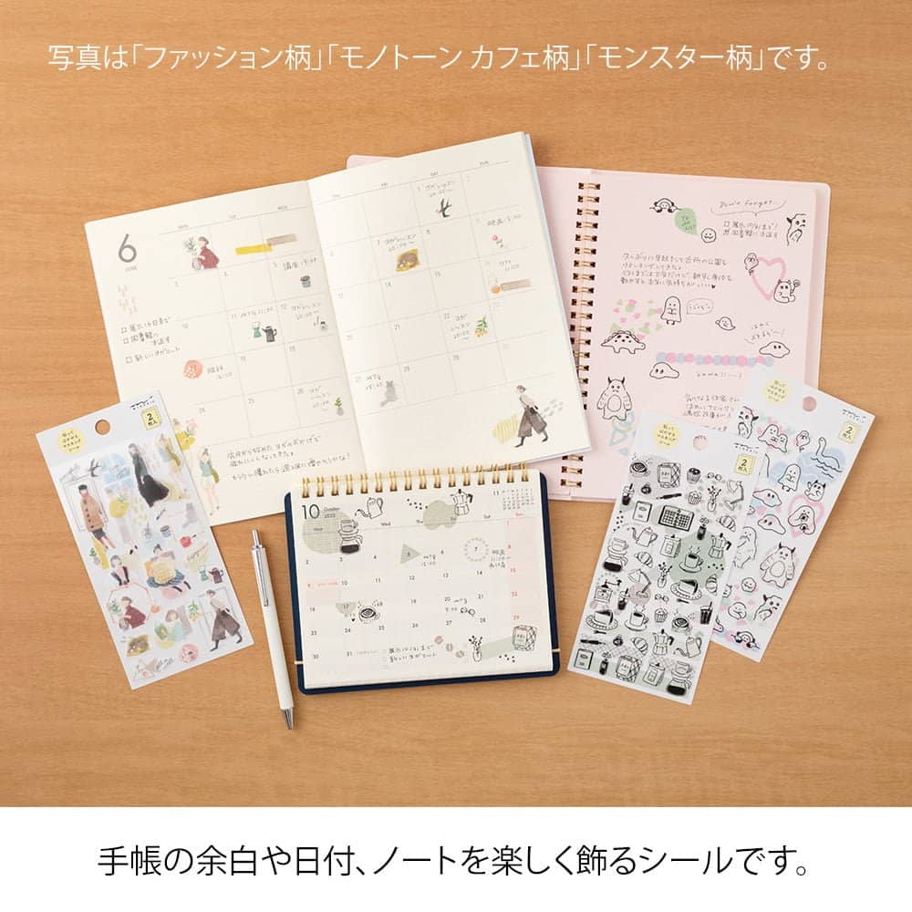 Sticker Two Sheets - Flower - 6 - Midori - Tidformera