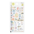 Sticker Two Sheets - Stationery - 1 - Midori - Tidformera