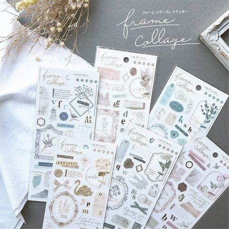 Stickers Frame collage - Brown - 2 - Mind Wave - Tidformera