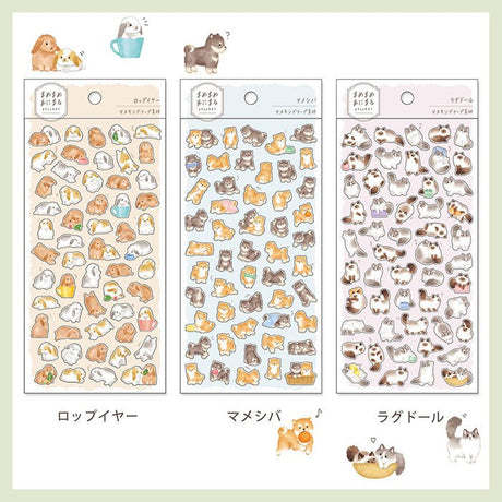 Stickers Mame - Mame - Animal Sticker - Mameshiba - 2 - Mind Wave - Tidformera