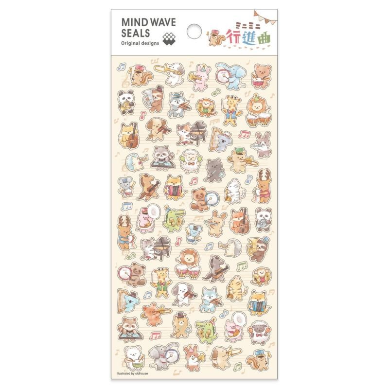 Stickers Mini Mini - March - 1 - Mind Wave - Tidformera