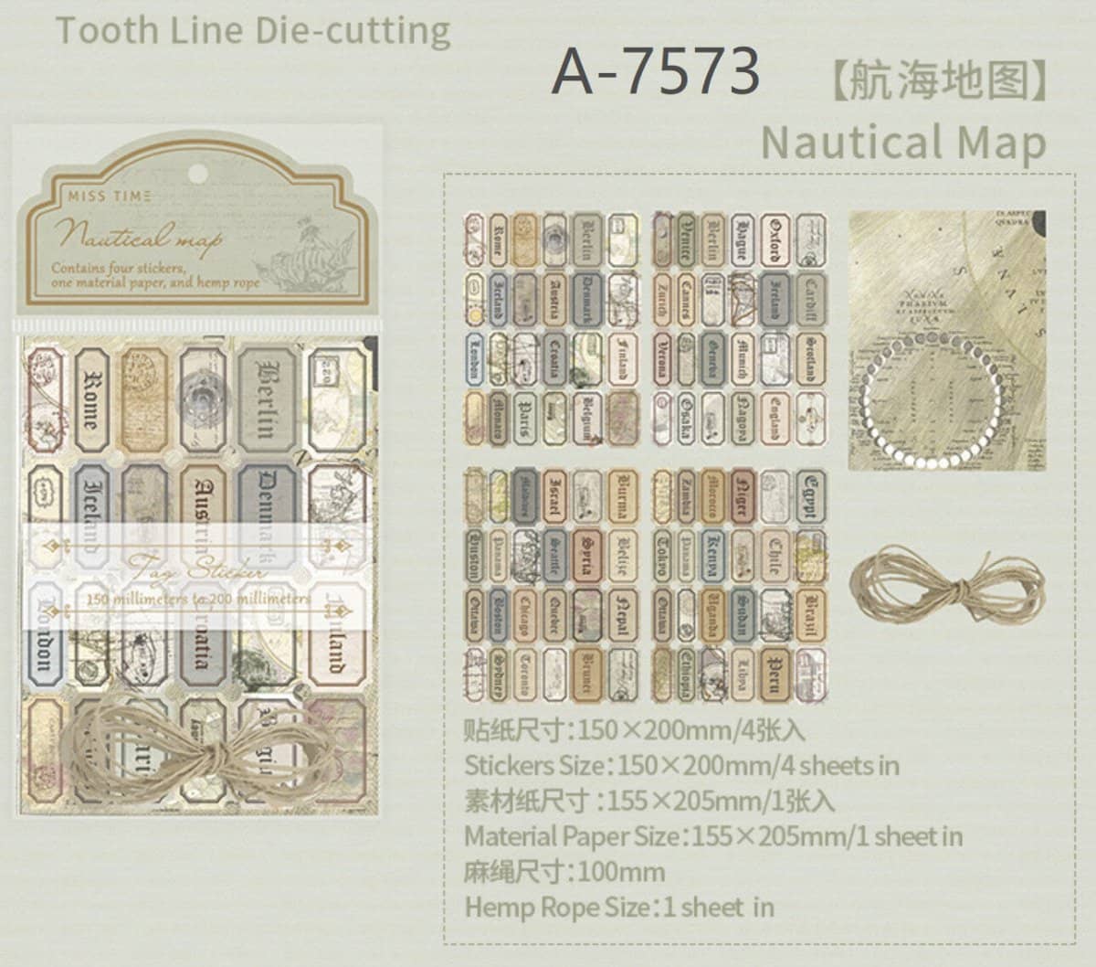 Stickers - Miss Time - Nautical map - 1 - Other - Tidformera