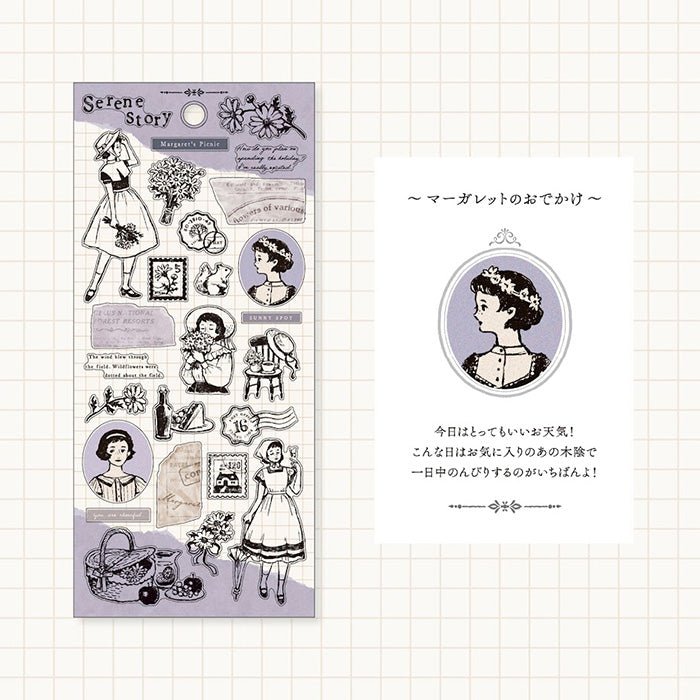 Stickers - Serene Story - Margaret's outing - 2 - Mind Wave - Tidformera