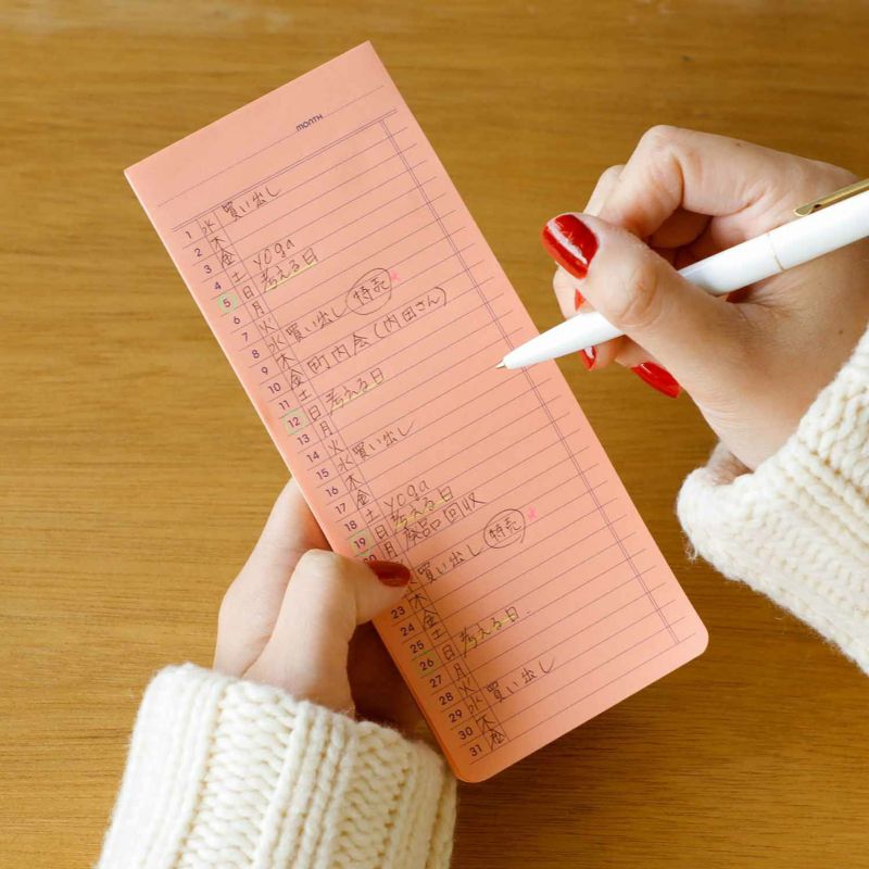 Sticky Memo Pad - Monthly - White - 2 - Penco - Tidformera