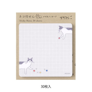 Sticky Notes Ball and Cat - 1 - Midori - Tidformera