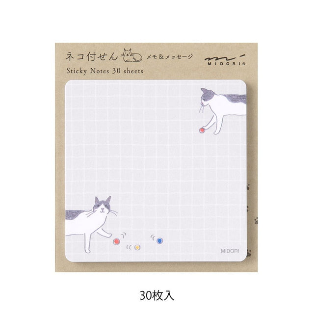Sticky Notes Ball and Cat - 1 - Midori - Tidformera