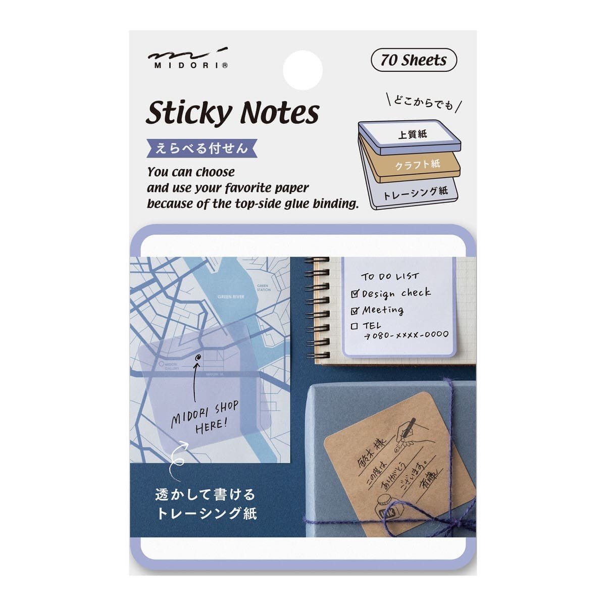 Sticky notes Pickable - Blue - Midori - Tidformera