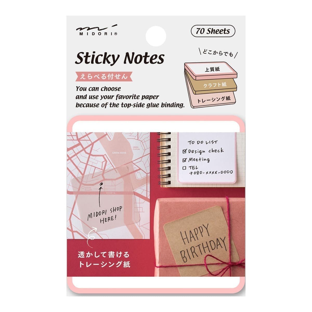 Sticky notes Pickable - Pink - Midori - Tidformera