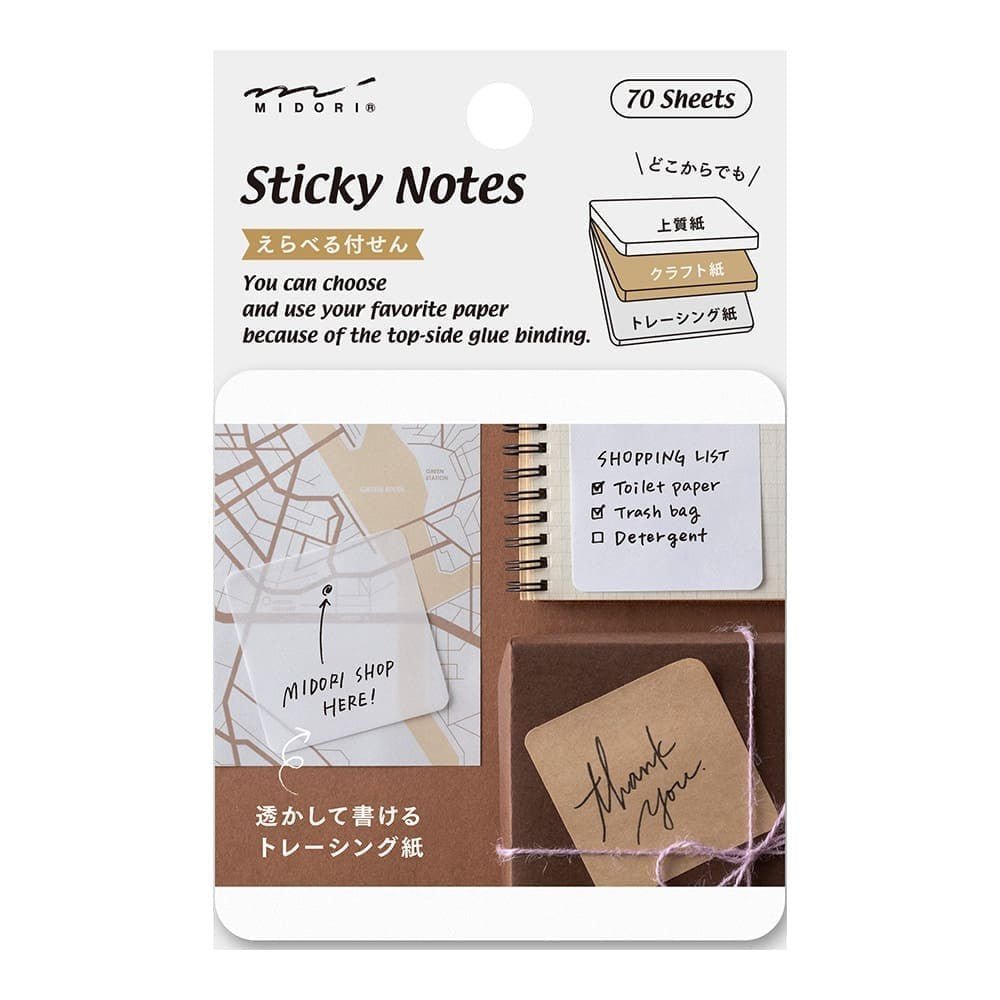 Sticky notes Pickable - Plain - Midori - Tidformera