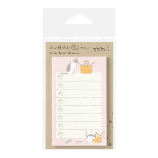 Sticky Notes To Do Cat Pink - 1 - Midori - Tidformera