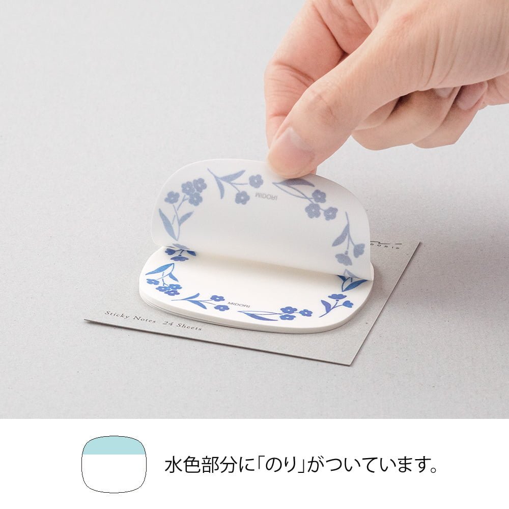 Sticky Notes Transparency Blue Flowers - 4 - Midori - Tidformera