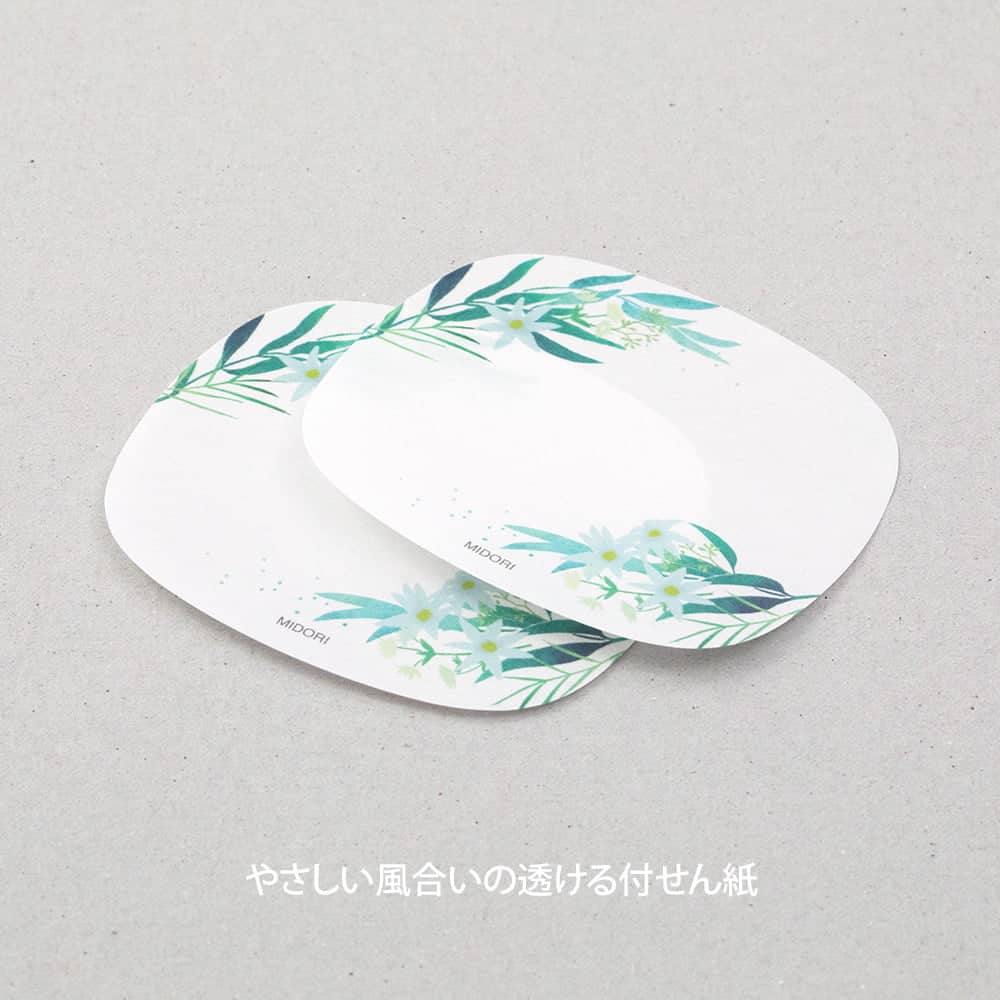 Sticky Notes Transparency Leaves - 5 - Midori - Tidformera