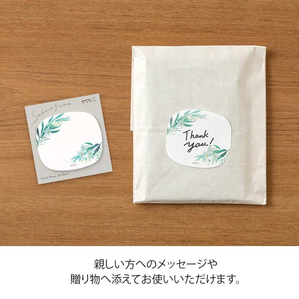 Sticky Notes Transparency Leaves - 4 - Midori - Tidformera