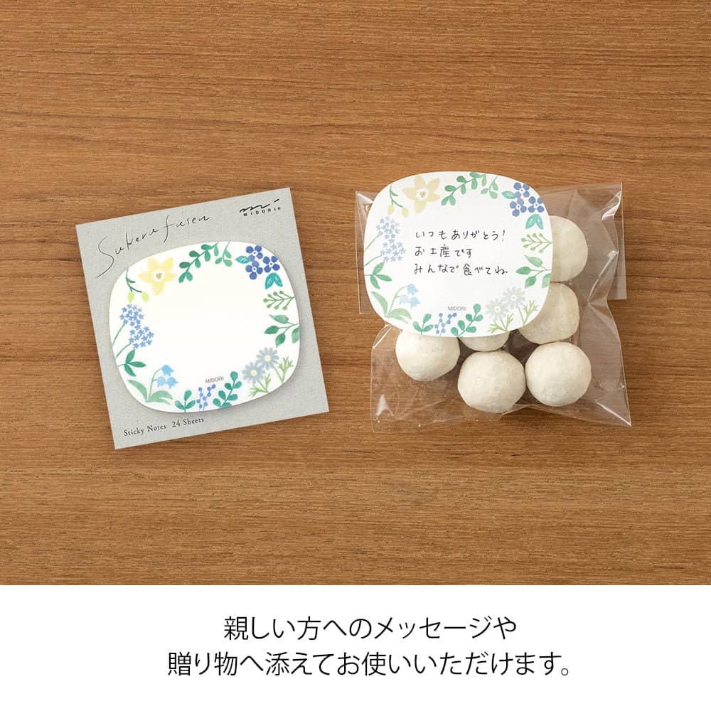 Sticky Notes Transparency Wild Flowers - 4 - Midori - Tidformera