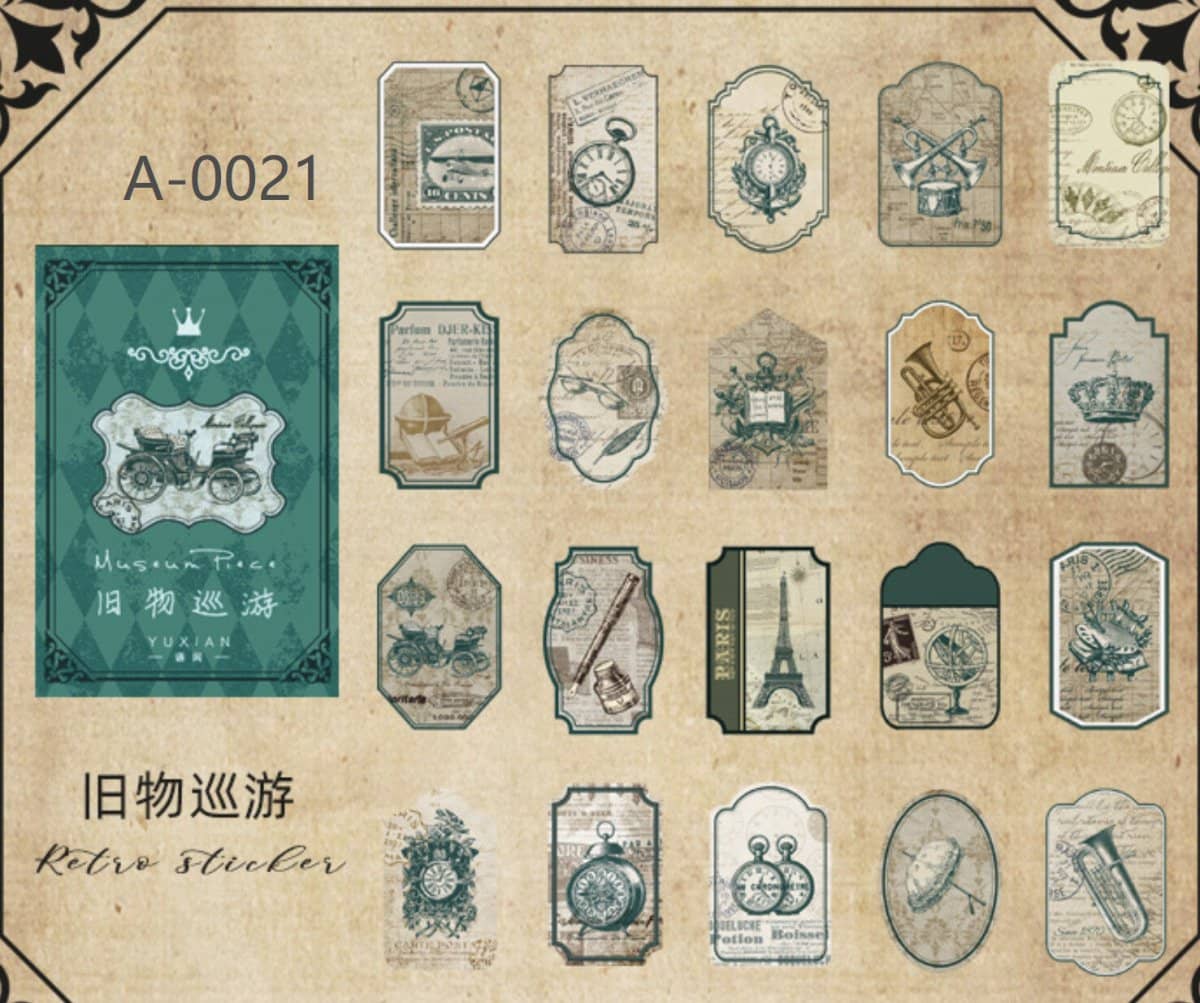 Time travel Stickers - Museum Piece - 1 - Other - Tidformera