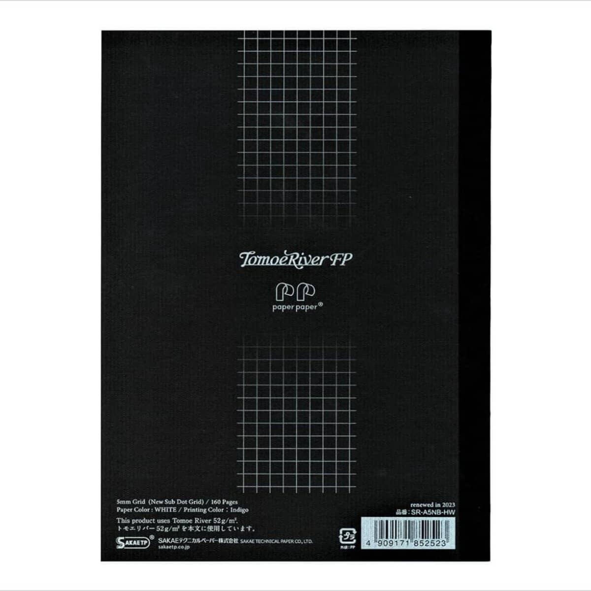 TomoeRiver Notebook softcover - A5 - Grid - 5 - Sakae TP - Tidformera