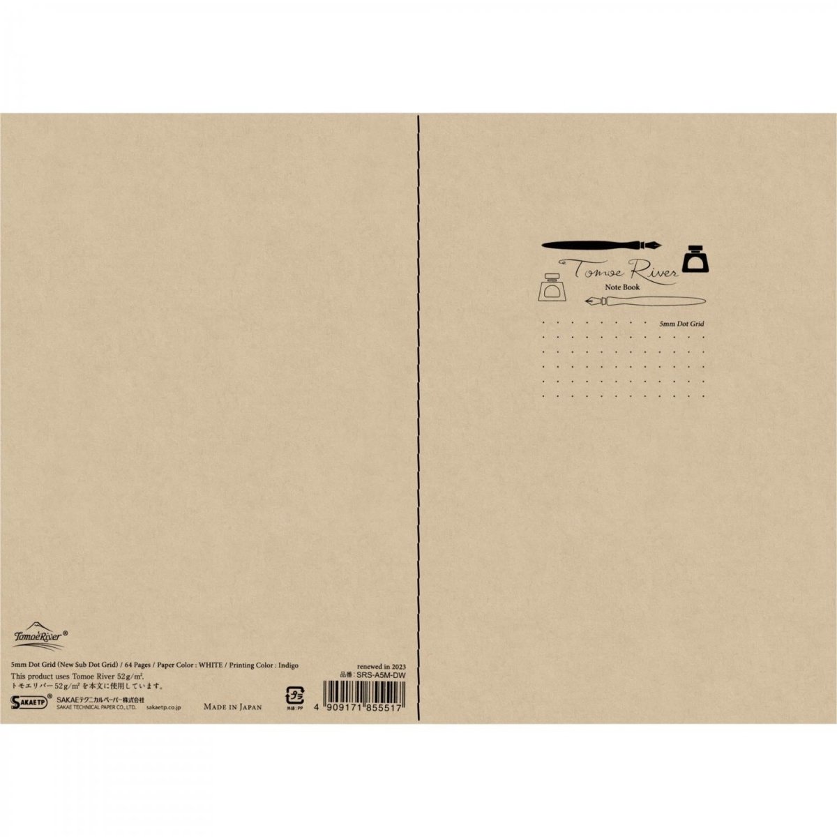 TomoeRiver Skrivhäfte - A5 - Dot Grid - 5 - Sakae TP - Tidformera