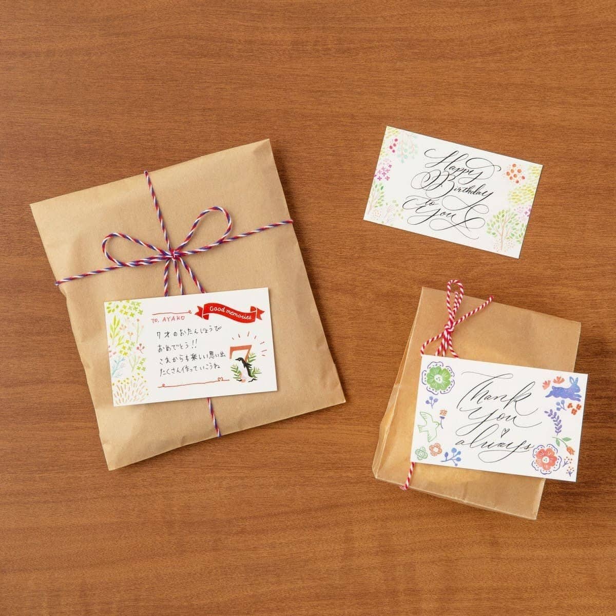 Transfer sticker for journaling - Tools for living - 3 - Midori - Tidformera