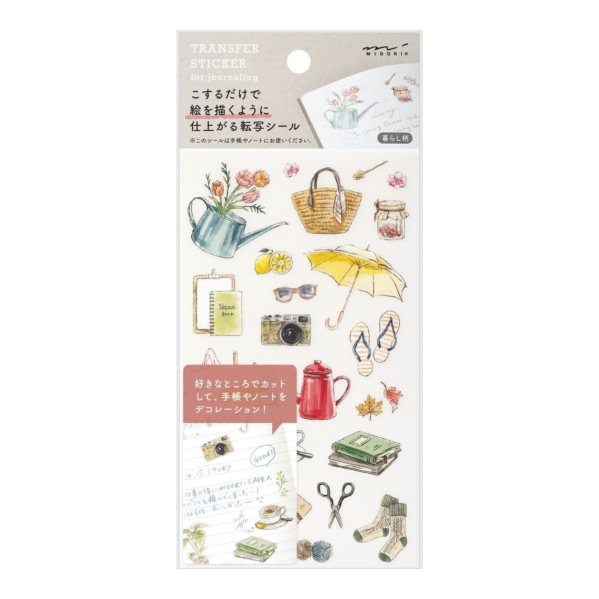 Transfer sticker for journaling - Tools for living - 6 - Midori - Tidformera