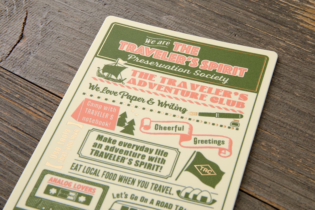 TRC 2026 Underlay Passport size - 3 - Traveler's Company - Tidformera