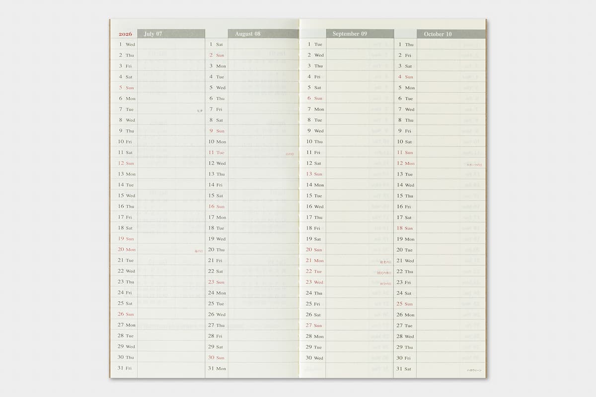 TRC 2026 Weekly + Memo Diary Regular size - 10 - Traveler's Company - Tidformera