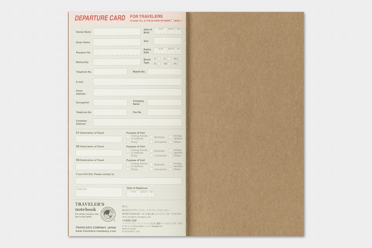 TRC 2026 Weekly Vertical Diary Regular size - 12 - Traveler's Company - Tidformera