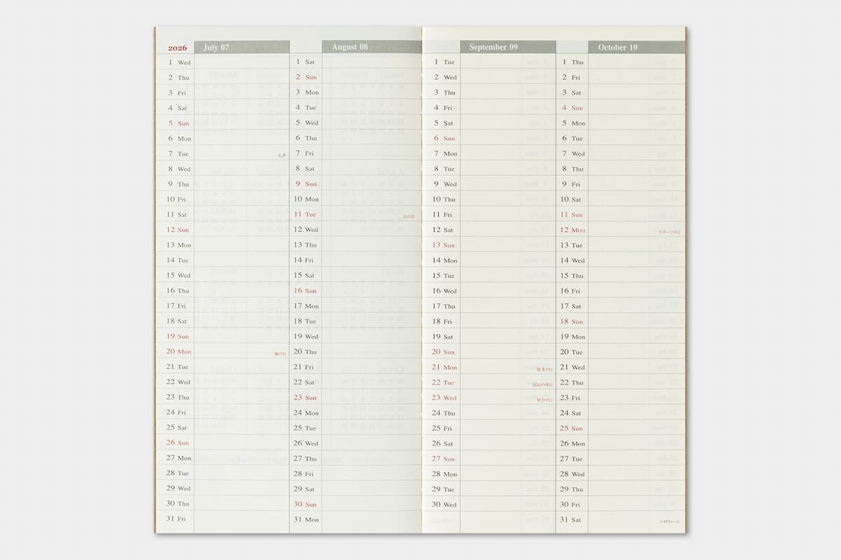 TRC 2026 Weekly Vertical Diary Regular size - 10 - Traveler's Company - Tidformera
