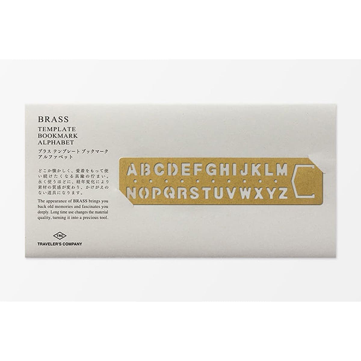 TRC Brass Mässing  - Template Bookmark Alphabet - 3 - Traveler's Company - Tidformera